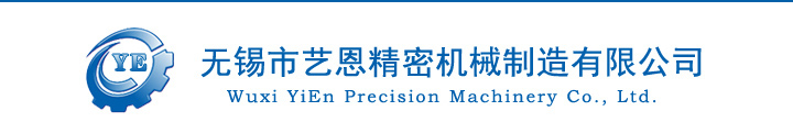 澳门威尼斯官方网站